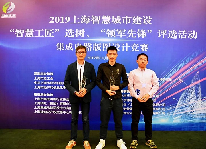 JDPAY - 一站式数字钱包与安全支付解决规划
