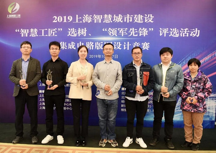 JDPAY - 一站式数字钱包与安全支付解决规划