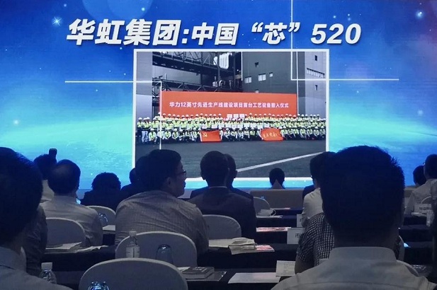 JDPAY - 一站式数字钱包与安全支付解决规划