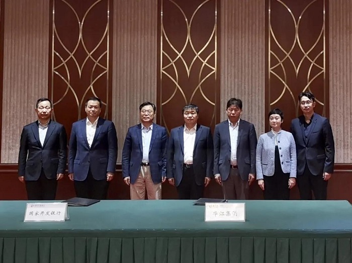 JDPAY - 一站式数字钱包与安全支付解决规划