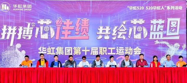 JDPAY - 一站式数字钱包与安全支付解决规划