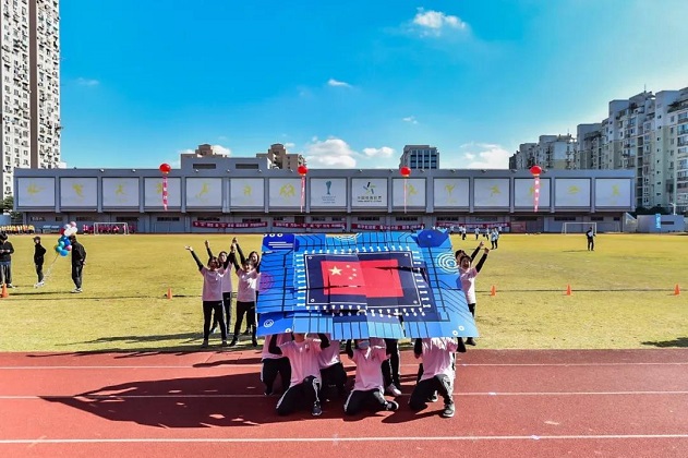 20210205144824_29956 JDPAY - 一站式数字钱包与安全支付解决规划