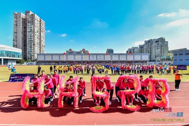 20210205144826_82410 JDPAY - 一站式数字钱包与安全支付解决规划