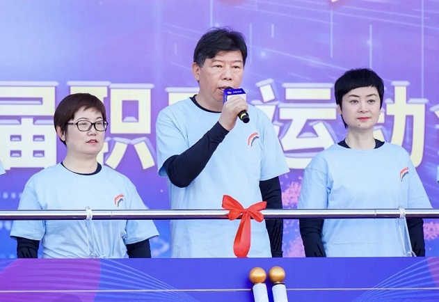 JDPAY - 一站式数字钱包与安全支付解决规划