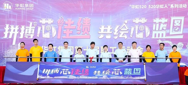 JDPAY - 一站式数字钱包与安全支付解决规划