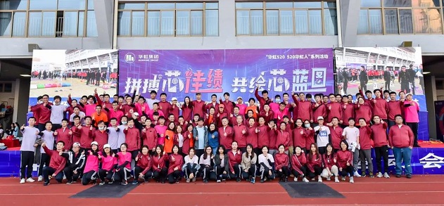 20210205152306_46395 JDPAY - 一站式数字钱包与安全支付解决规划