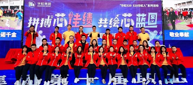 20210205152307_32008 JDPAY - 一站式数字钱包与安全支付解决规划
