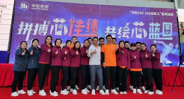 20210205152307_47945 JDPAY - 一站式数字钱包与安全支付解决规划