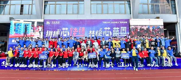 20210205152307_60645 JDPAY - 一站式数字钱包与安全支付解决规划