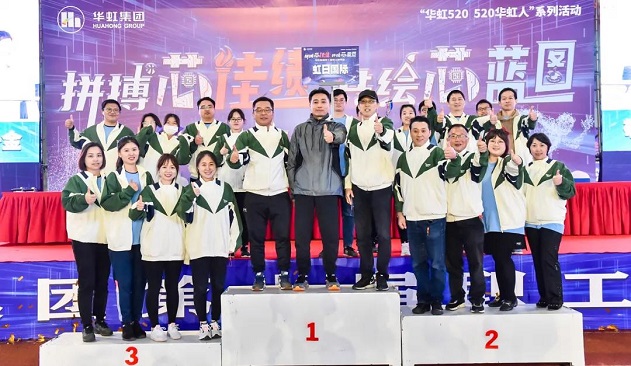 20210205152307_66118 JDPAY - 一站式数字钱包与安全支付解决规划