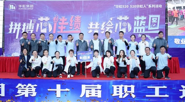 20210205152307_74009 JDPAY - 一站式数字钱包与安全支付解决规划