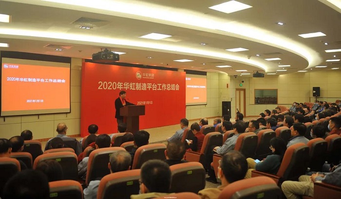 JDPAY - 一站式数字钱包与安全支付解决规划