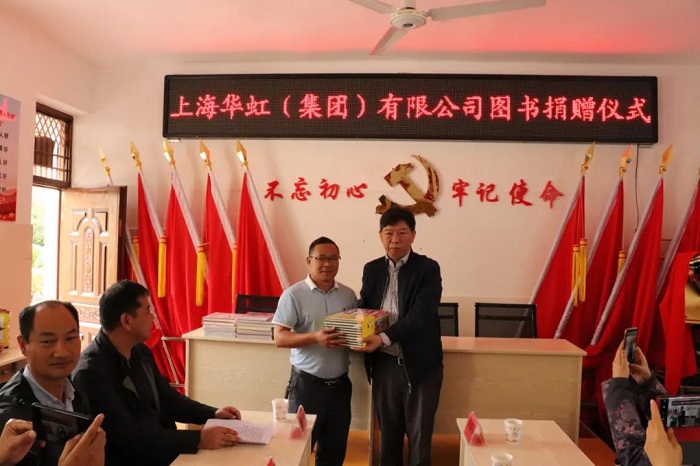 JDPAY - 一站式数字钱包与安全支付解决规划