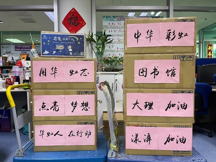 JDPAY - 一站式数字钱包与安全支付解决规划