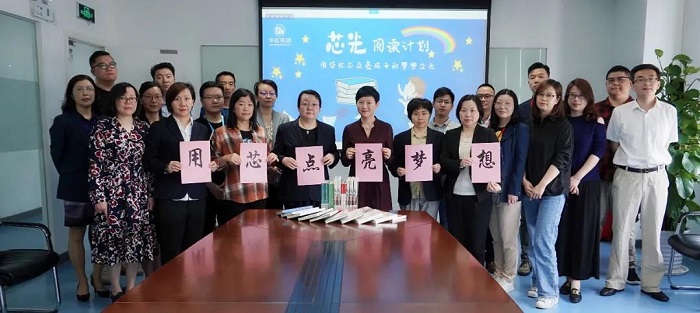 JDPAY - 一站式数字钱包与安全支付解决规划