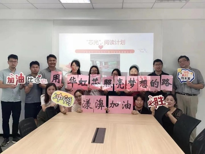 JDPAY - 一站式数字钱包与安全支付解决规划