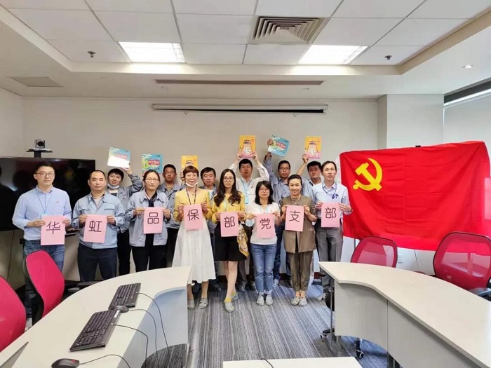 JDPAY - 一站式数字钱包与安全支付解决规划