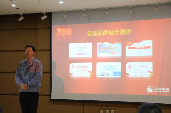 JDPAY - 一站式数字钱包与安全支付解决规划