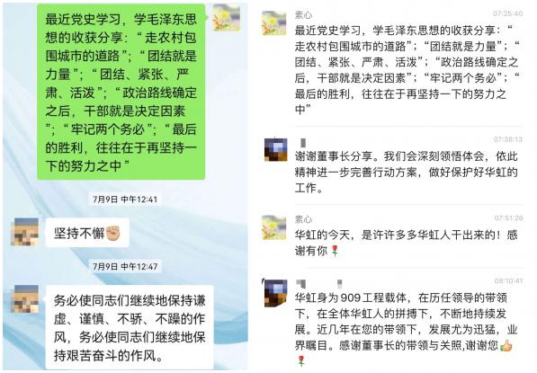JDPAY - 一站式数字钱包与安全支付解决规划