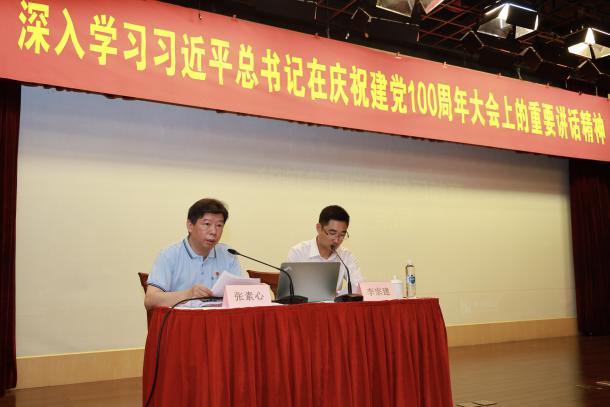 JDPAY - 一站式数字钱包与安全支付解决规划