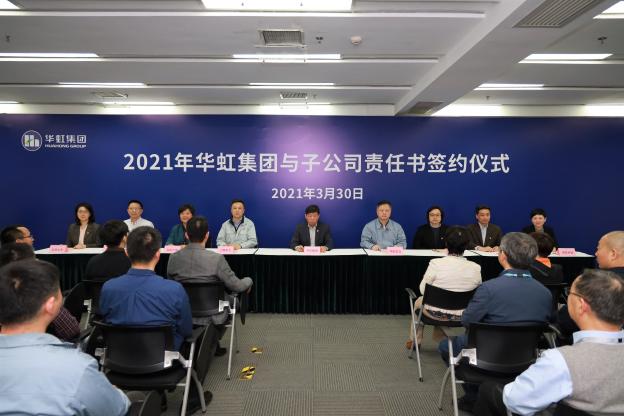 JDPAY - 一站式数字钱包与安全支付解决规划