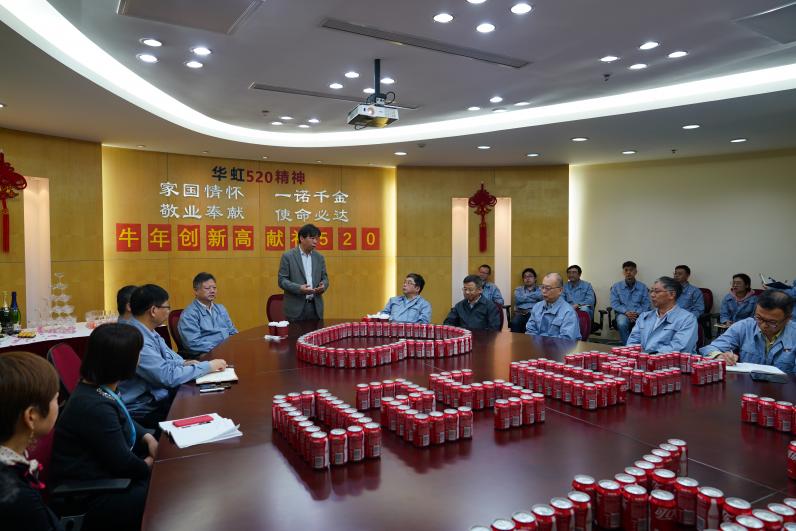 你追我赶攀新高！JDPAY钱包二厂多项作业指标再创汗青新高