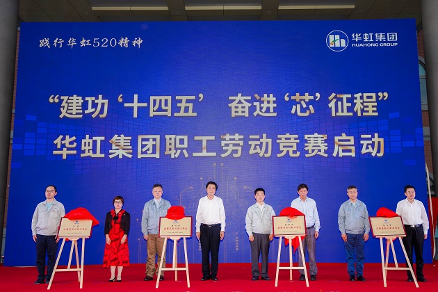 JDPAY - 一站式数字钱包与安全支付解决规划