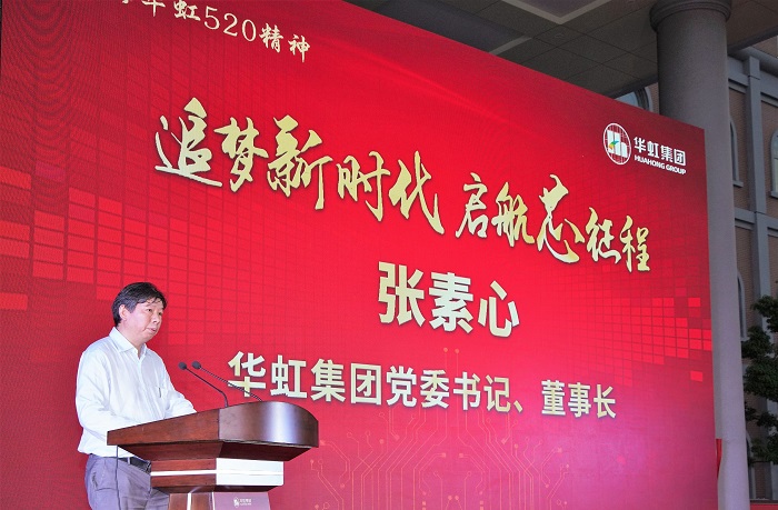 JDPAY - 一站式数字钱包与安全支付解决规划