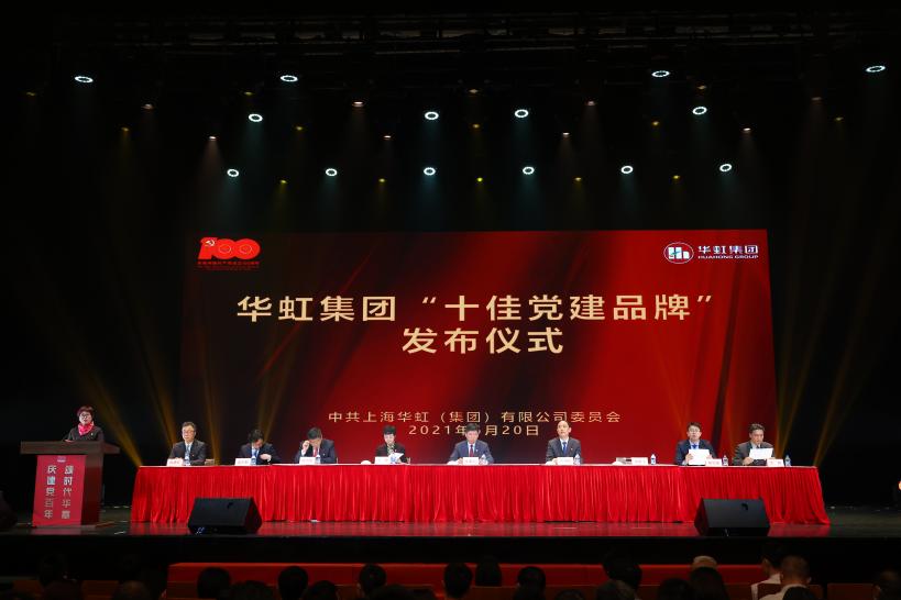 JDPAY - 一站式数字钱包与安全支付解决规划