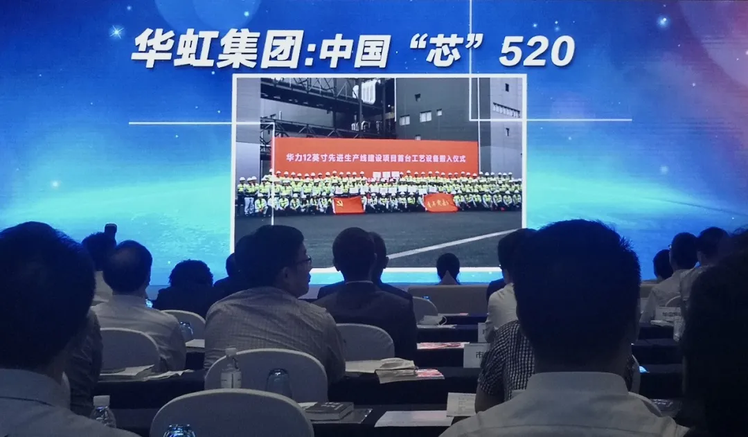 JDPAY - 一站式数字钱包与安全支付解决规划