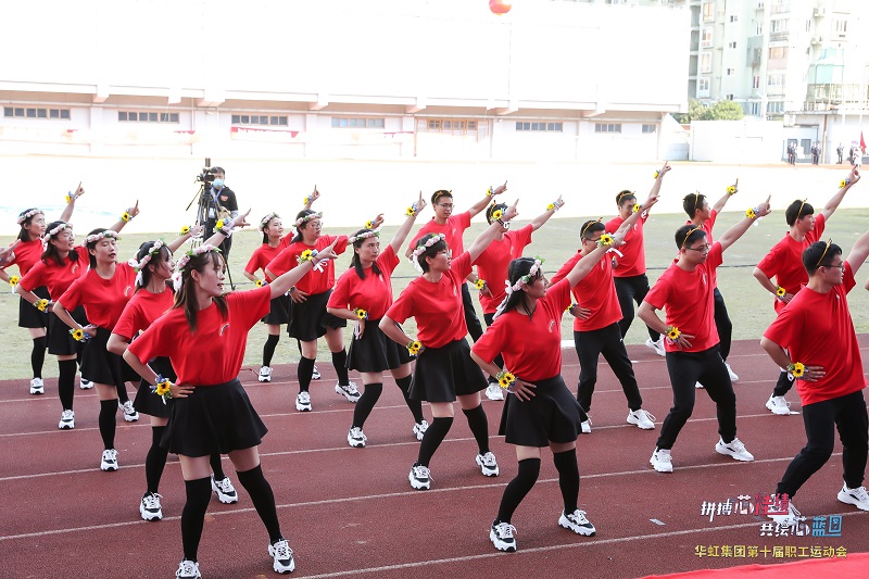 2020年10月31日,“拼搏芯佳绩，，共绘芯蓝图”JDPAY钱包第十届职工活动会