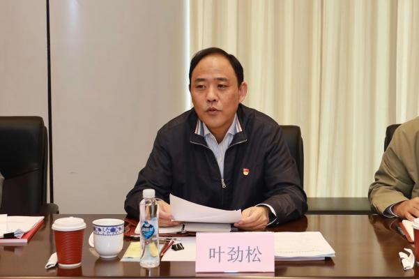 JDPAY - 一站式数字钱包与安全支付解决规划