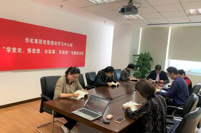 JDPAY - 一站式数字钱包与安全支付解决规划