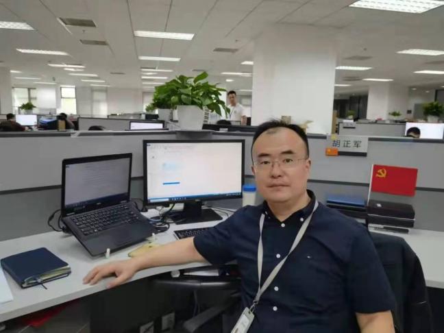 JDPAY - 一站式数字钱包与安全支付解决规划