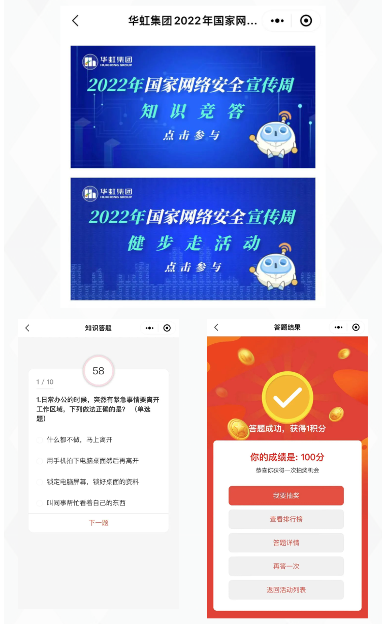 JDPAY - 一站式数字钱包与安全支付解决规划
