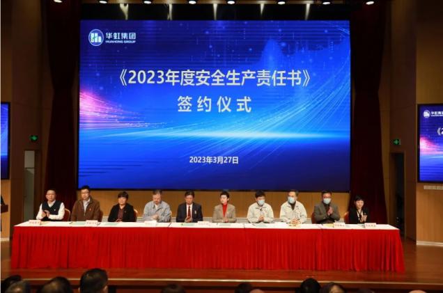 JDPAY - 一站式数字钱包与安全支付解决规划
