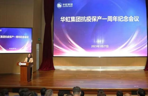 JDPAY - 一站式数字钱包与安全支付解决规划