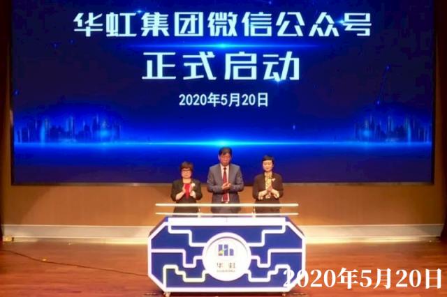 JDPAY - 一站式数字钱包与安全支付解决规划