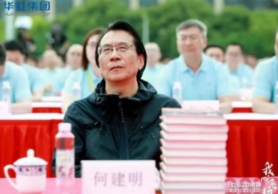 JDPAY - 一站式数字钱包与安全支付解决规划