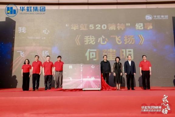 JDPAY - 一站式数字钱包与安全支付解决规划