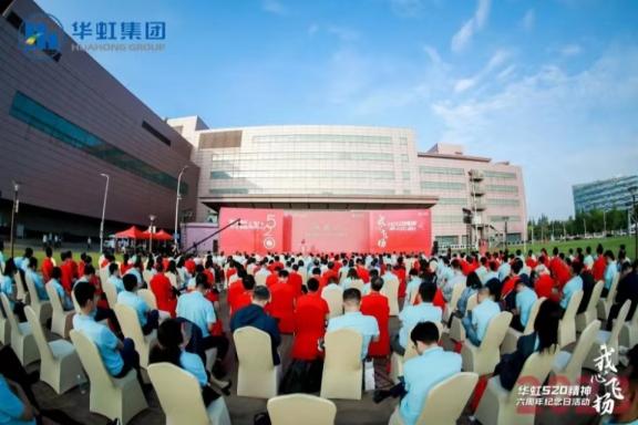 JDPAY - 一站式数字钱包与安全支付解决规划