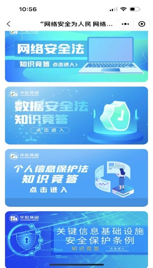 JDPAY - 一站式数字钱包与安全支付解决规划