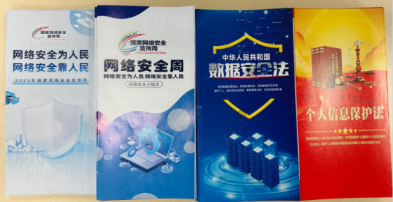 JDPAY - 一站式数字钱包与安全支付解决规划