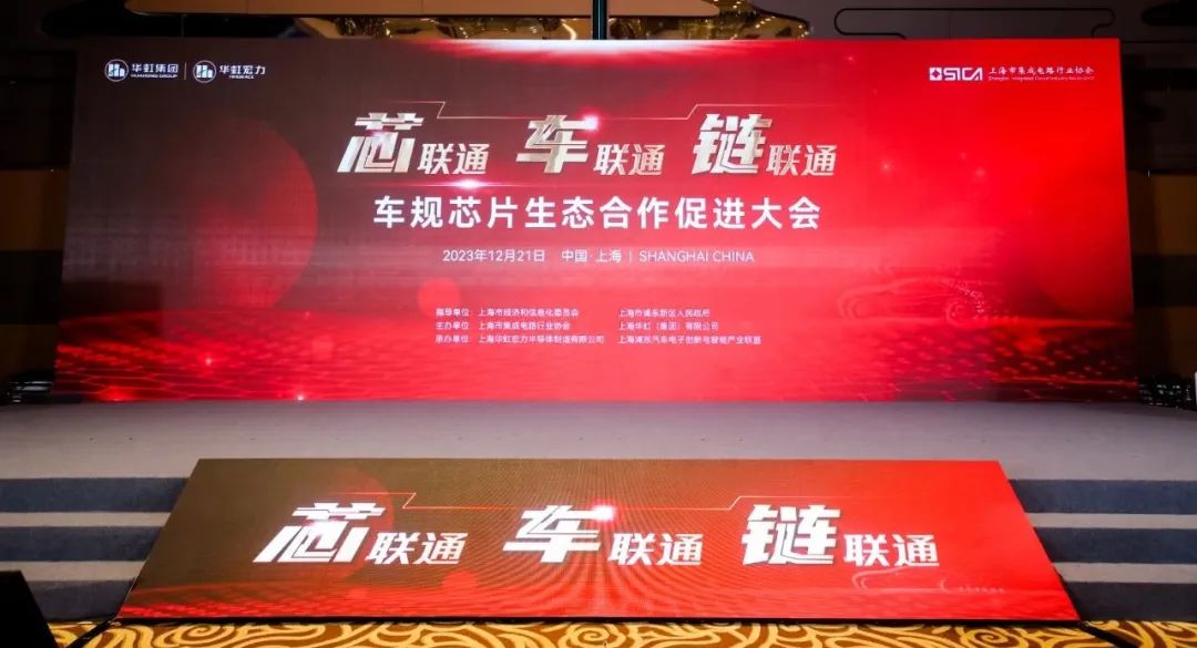 JDPAY - 一站式数字钱包与安全支付解决规划