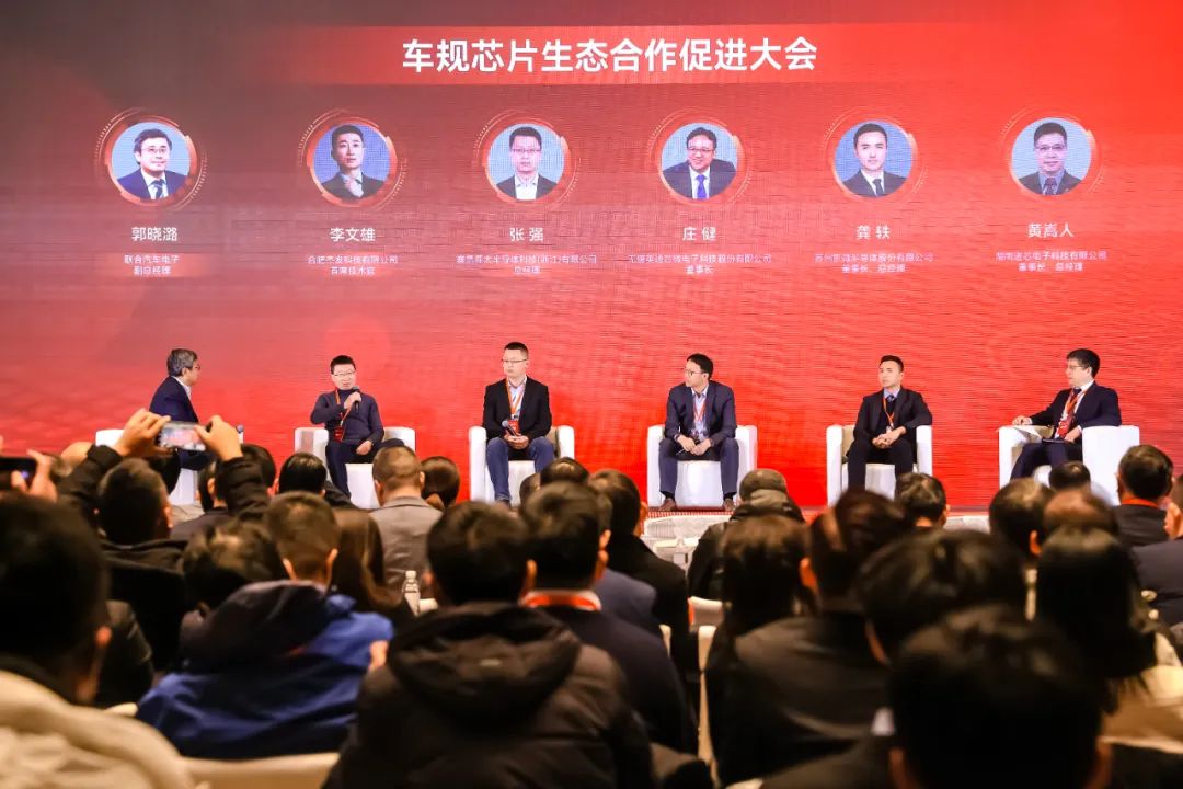 JDPAY - 一站式数字钱包与安全支付解决规划