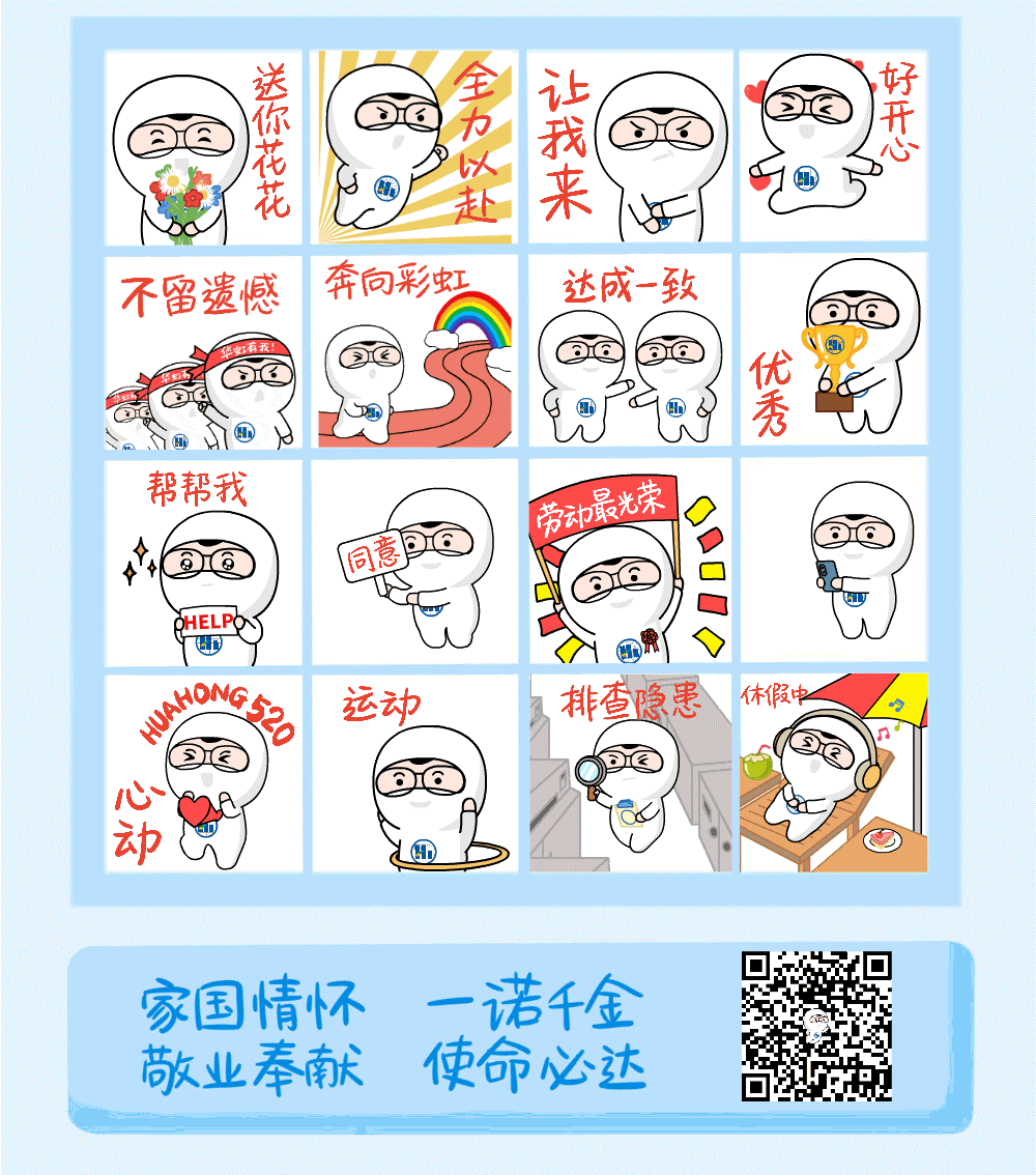 JDPAY - 一站式数字钱包与安全支付解决规划