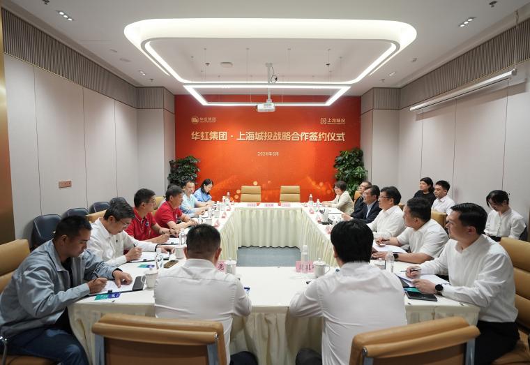 JDPAY - 一站式数字钱包与安全支付解决规划