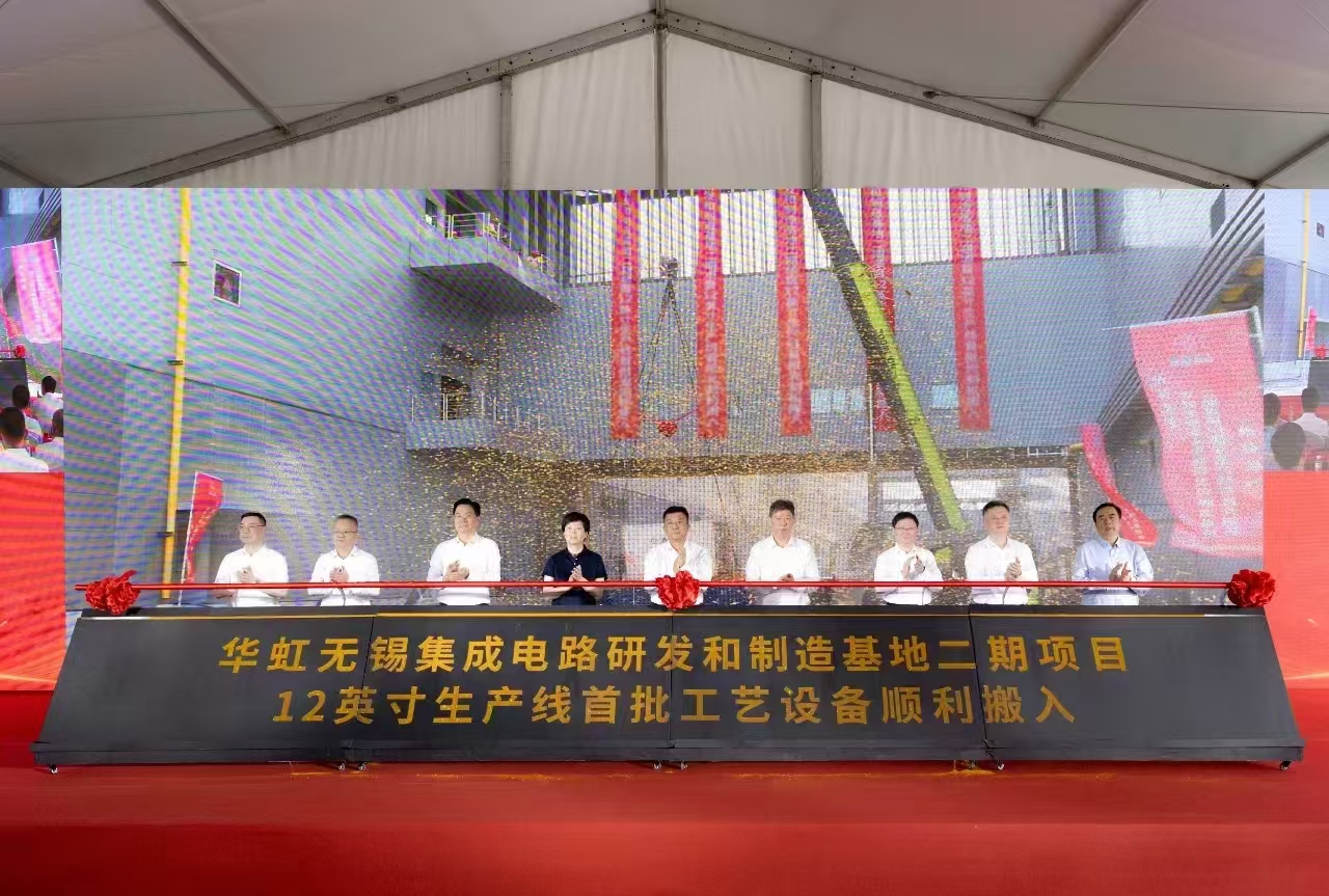 20240823105445_37172 JDPAY - 一站式数字钱包与安全支付解决规划