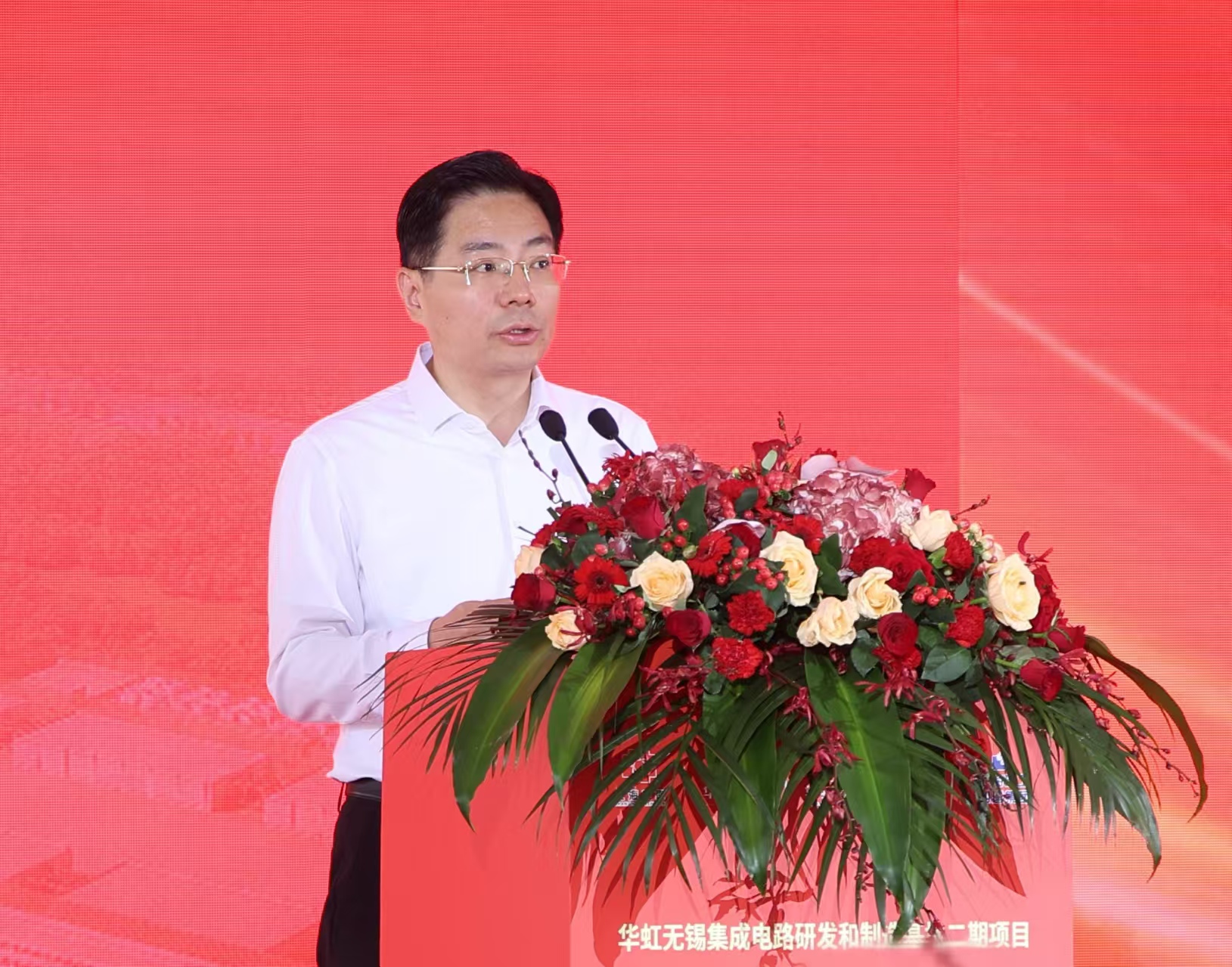 20240823105511_24914 JDPAY - 一站式数字钱包与安全支付解决规划