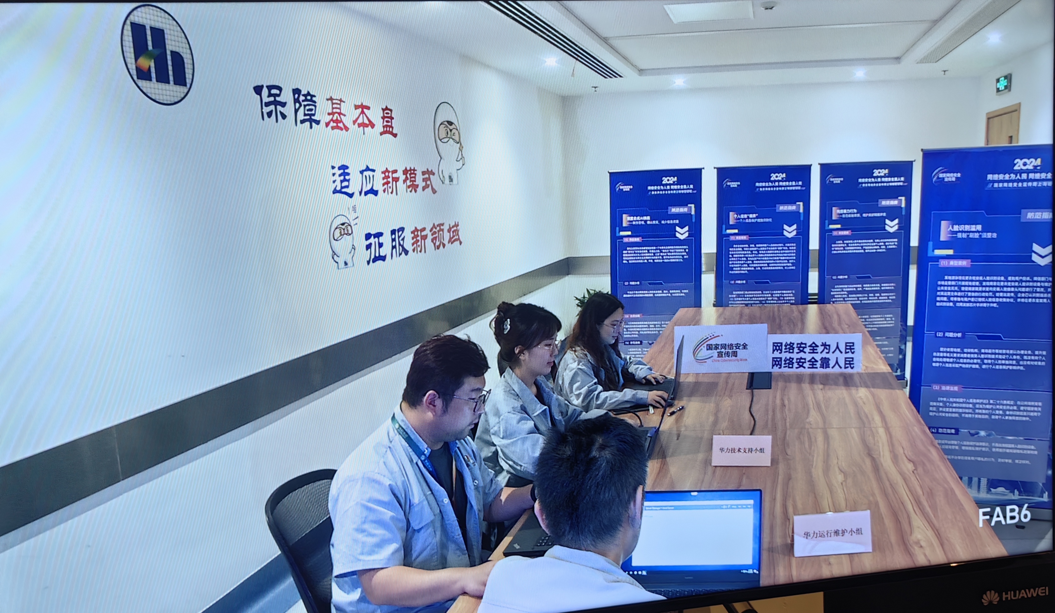 20240926101431_32824 JDPAY - 一站式数字钱包与安全支付解决规划